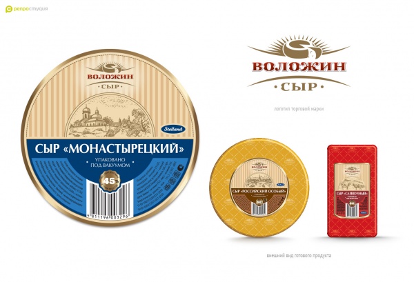 Этикетки для сыра